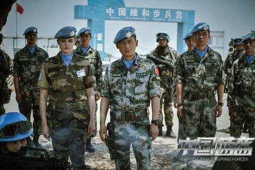 中国蓝盔电影是在哪维和(维和题材电影中国蓝盔)